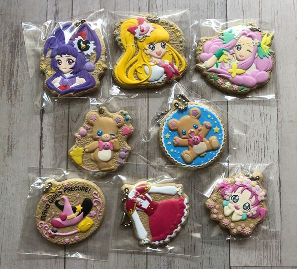 魔法つかいプリキュア まほプリ プリキュアクッキーチャームコット2