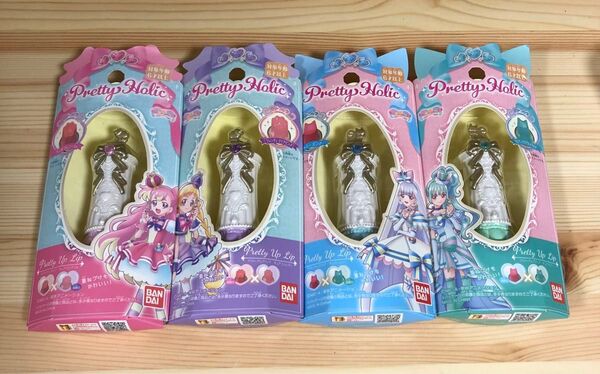 Pretty Holic プリティアップリップ 4本セット わんだふるぷりきゅあ プリキュア