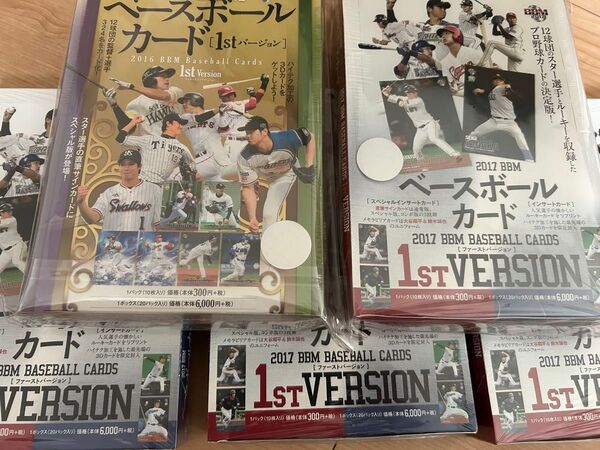 BBM 2016 1st 2017 1st 未開封シュリンク付き 合計5BOX 大谷翔平 山本由伸 今永昇太 今井達也 RC