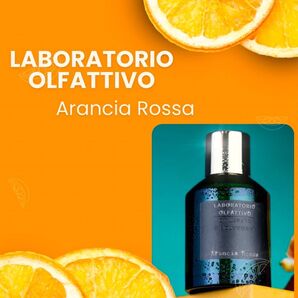 LABORATORIO OLFATTIVO アランチアロッサ 2ml