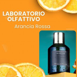 LABORATORIO OLFATTIVO Arancia Rossa 2ml