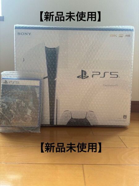 【新品未使用】PlayStation 5 slim CFI-2000A01 モンハンワイルズ