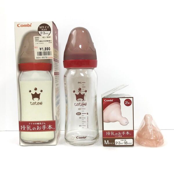 Combi コンビ テテオ 授乳のお手本 哺乳瓶Mサイズ 240ml &替え乳首 セット