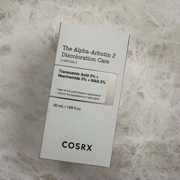 COSRX アルファアルブチン The Alpha-Arbutin 2 美容液 セラム