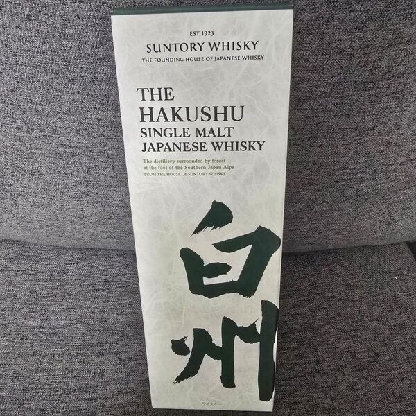 SUNTORY 白州 シングルモルトウイスキー700ml サントリー サントリー白州 シングルモルト シングルモルトウイスキー