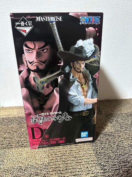 一番くじ ワンピース D賞 ジュラキュール・ミホーク フィギュア