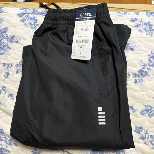 GOSEN ウィンドパンツ Y2342 ブラック L 未使用