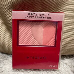インテグレート 印象チェンジングチーク ピンク系 ブラシ付き 未使用