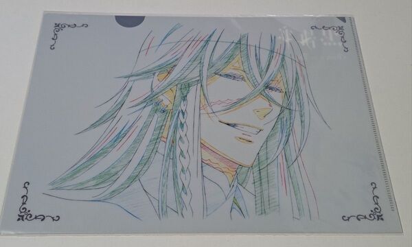 黒執事 線画 クリアファイル 葬儀屋 アンダーテイカー
