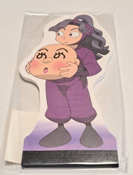 忍たま乱太郎 綾部喜八郎 ダイカットメモ帳 メモ帳