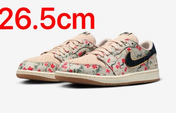【新品未使用】NIKE AIR JORDAN 1 RETRO LOW OG × RUI HACHIMURA 八村塁 26.5cm