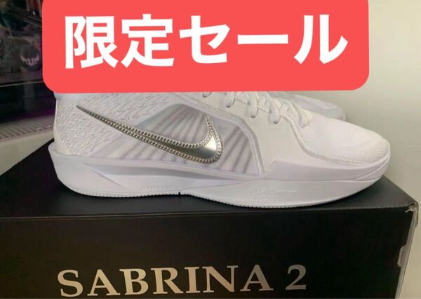 Nike Women's Sabrina 2 White Noi 25.5cm