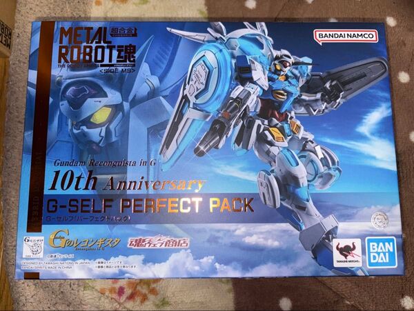 新品 METAL ROBOT魂 SIDE MS G-セルフ パーフェクトパック