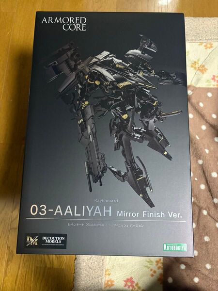 コトブキヤ DECOCTION MODELS レイレナード 03-AALIYAH Mirror Finish Ver.特典付き