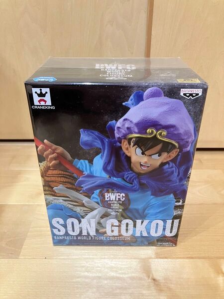 【未開封】ドラゴンボール BWFC 孫悟空 斉天大聖 最遊記 プライズフィギュア 造形天下一武道会