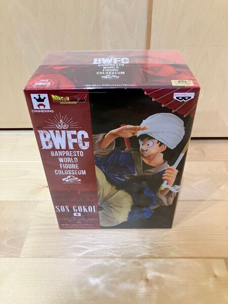 【未開封】ドラゴンボール BWFC 孫悟空 フィギュア プライズ 番傘