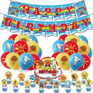 【新品】アンパンマン バースデーバルーン 誕生日 風船 パーティー お祝い