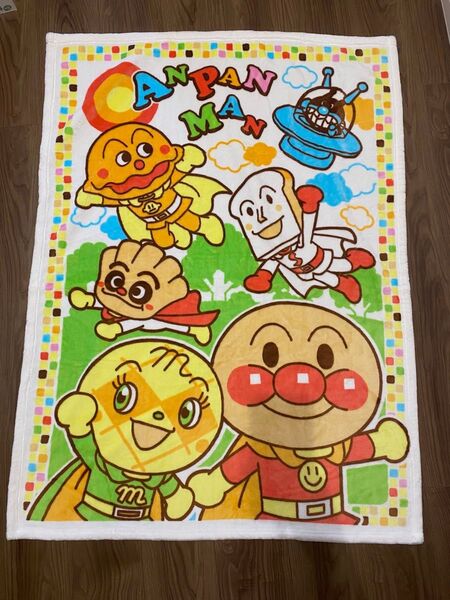 【新品】アンパンマン ブランケット 毛布 保育園 幼稚園 昼寝布団