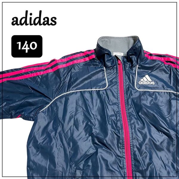 adidas アディダス ナイロンジャケット 140 紺色 ウィンドブレーカー アウター