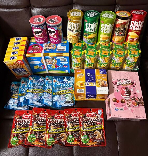 アミューズメントお菓子詰め合わせ