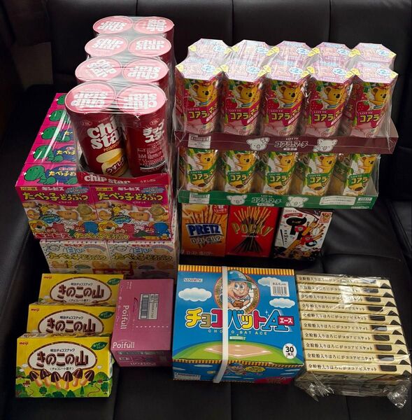 お菓子詰め合わせ