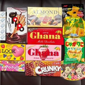 お菓子詰め合わせ