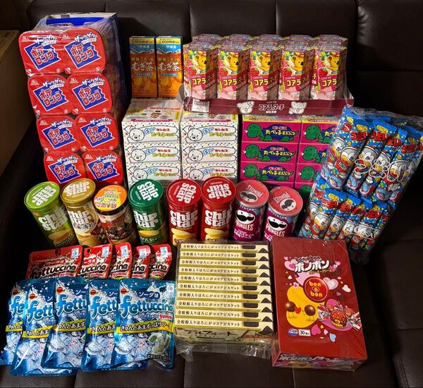 アミューズメントお菓子詰め合わせ