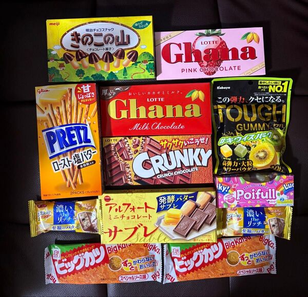 お菓子セット