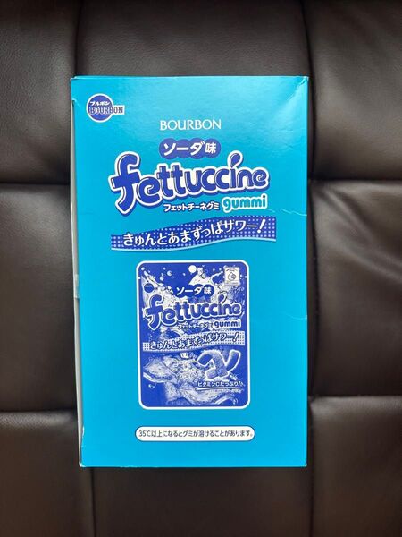 ブルボン フェットチーネグミ ソーダ味 10袋