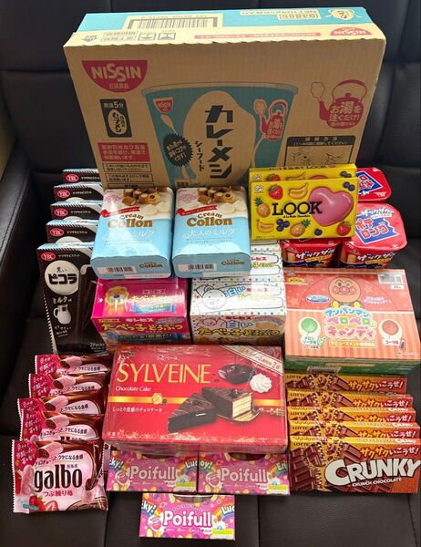 アミューズメント食品詰め合わせ