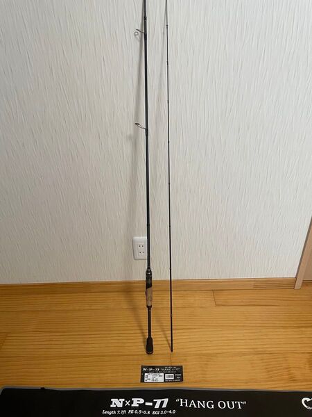NXP-77 "HANG OUT" エギングロッド