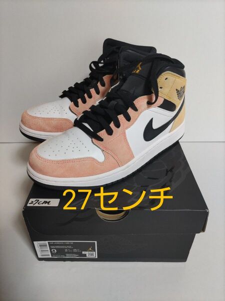 エアジョーダン1 MID