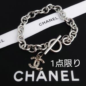 ヴィンテージボタン CHANEL シャネル チャーム シルバー ココマーク ラインストーン キルティング ブレスレット セット