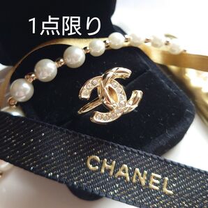 ヴィンテージアクセサリー シャネル CHANEL ココマーク ゴールド ラインストーン リング指輪 ボタンチャーム マトラッセ