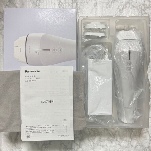 【美品】Panasonic 光エステ スムースエピ ES-WP9A 光美容器 脱毛器