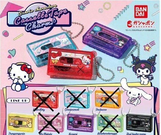 バッドばつ丸 ポムポムプリン クロミちゃん カセットテープチャーム カプセルトイ 3個セット