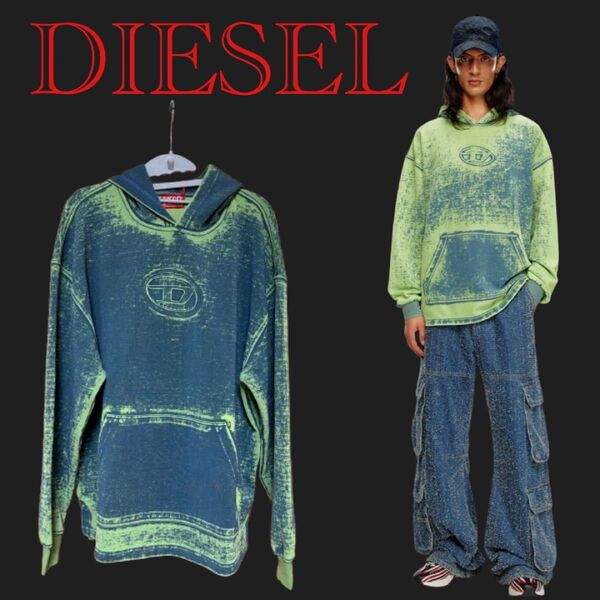 【希少】DIESEL 2024FW S-BAXT-HOOD-Q1 パーカー Sサイズ 長袖 フーディー ディーゼル スウェット