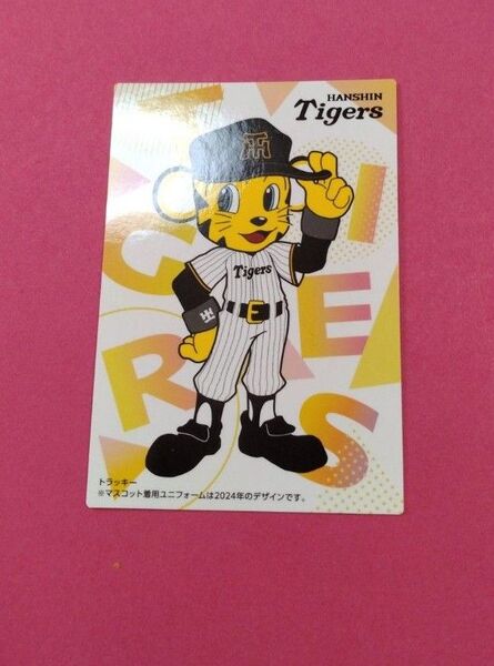 トラッキーチェックリストカード プロ野球チップス2025第1弾 阪神タイガース