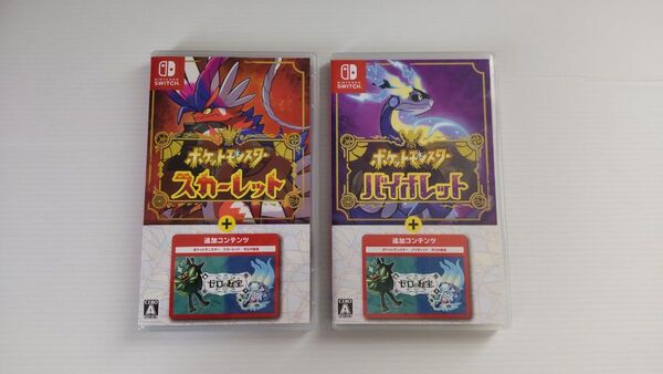 【Switch】 ポケットモンスター バイオレット&スカーレット+ゼロの秘宝