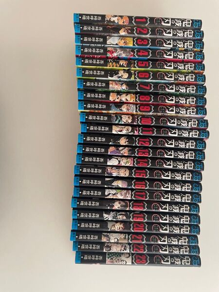 鬼滅の刃 全巻 セット 1巻〜23巻 ジャンプ 吾峠呼世晴