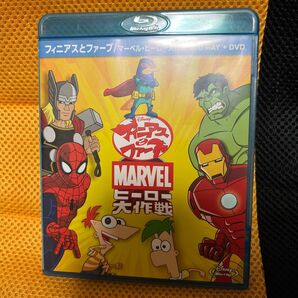 フィニアスとファーブ/マーベル・ヒーロー大作戦 ブルーレイ+DVDセット〈2枚…
