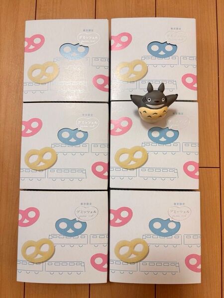 【箱のまま発送】6箱セット グミッツェル プレッツェル型 カンロ ヒトツブカンロ 東京限定 Kanro FROG 咀嚼音 asmr