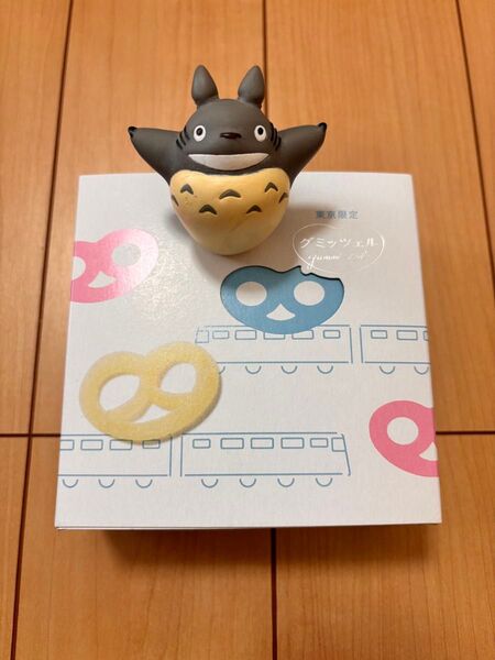 【箱のまま発送】グミッツェル プレッツェル型 カンロ ヒトツブカンロ 東京限定 Kanro FROG 咀嚼音 asmr プレゼント