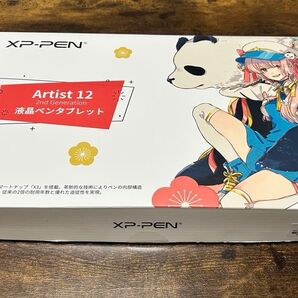 液晶ペンタブレット XP-PEN Artist12 2nd Generation