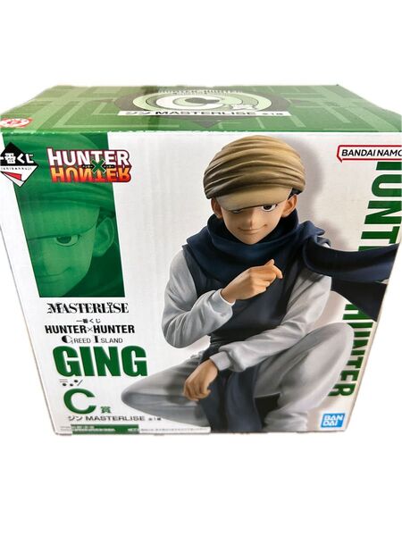 HUNTER 一番くじ C賞 ジン フィギュア