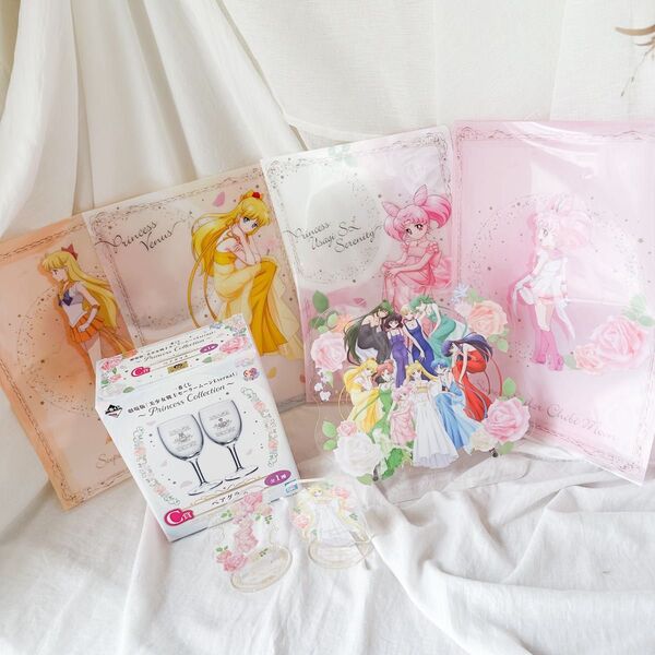 一番くじ セーラームーンEternal~Princess Collection~