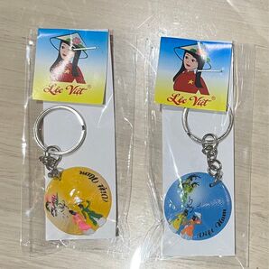 ベトナム お土産 キーホルダー