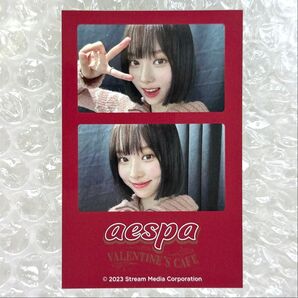 aespa Valentine’s cafe バレンタイン ランダムフォトステッカー ウィンター