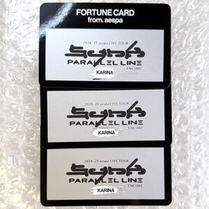 aespa SYNK PARALLEL LINE ENCORE ランダムトレカ スクラッチカードカリナ 3枚セット
