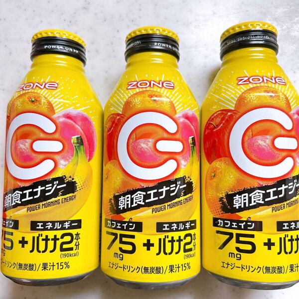 ZONE エナジードリンク 朝食エナジー 3本セット